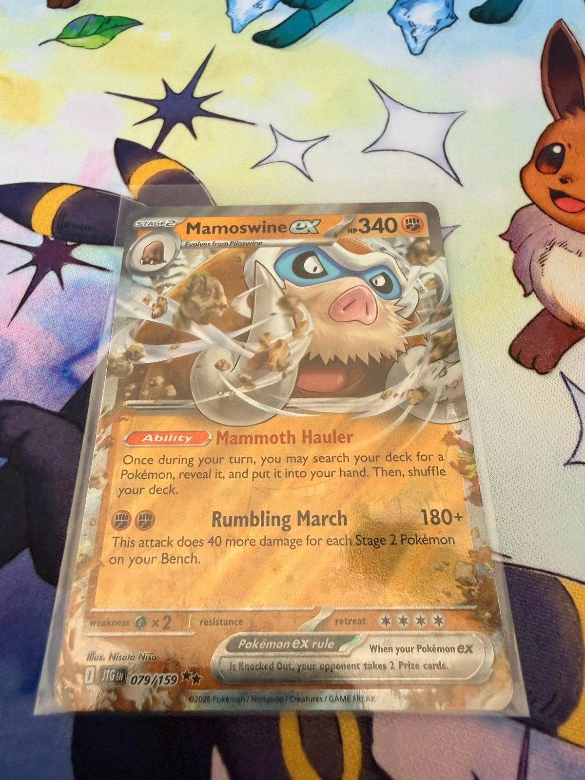 Mamoswine ex jtg079, Ophalen of Verzenden, Zo goed als nieuw
