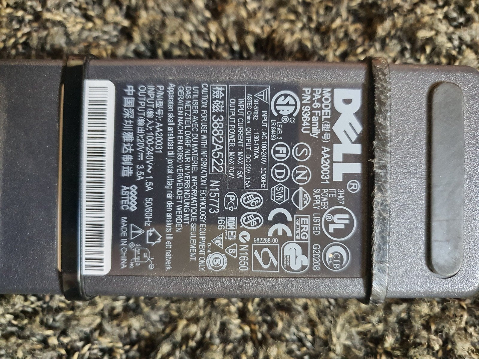 Oude laptop oplader van Dell: type AA20031, Ophalen of Verzenden