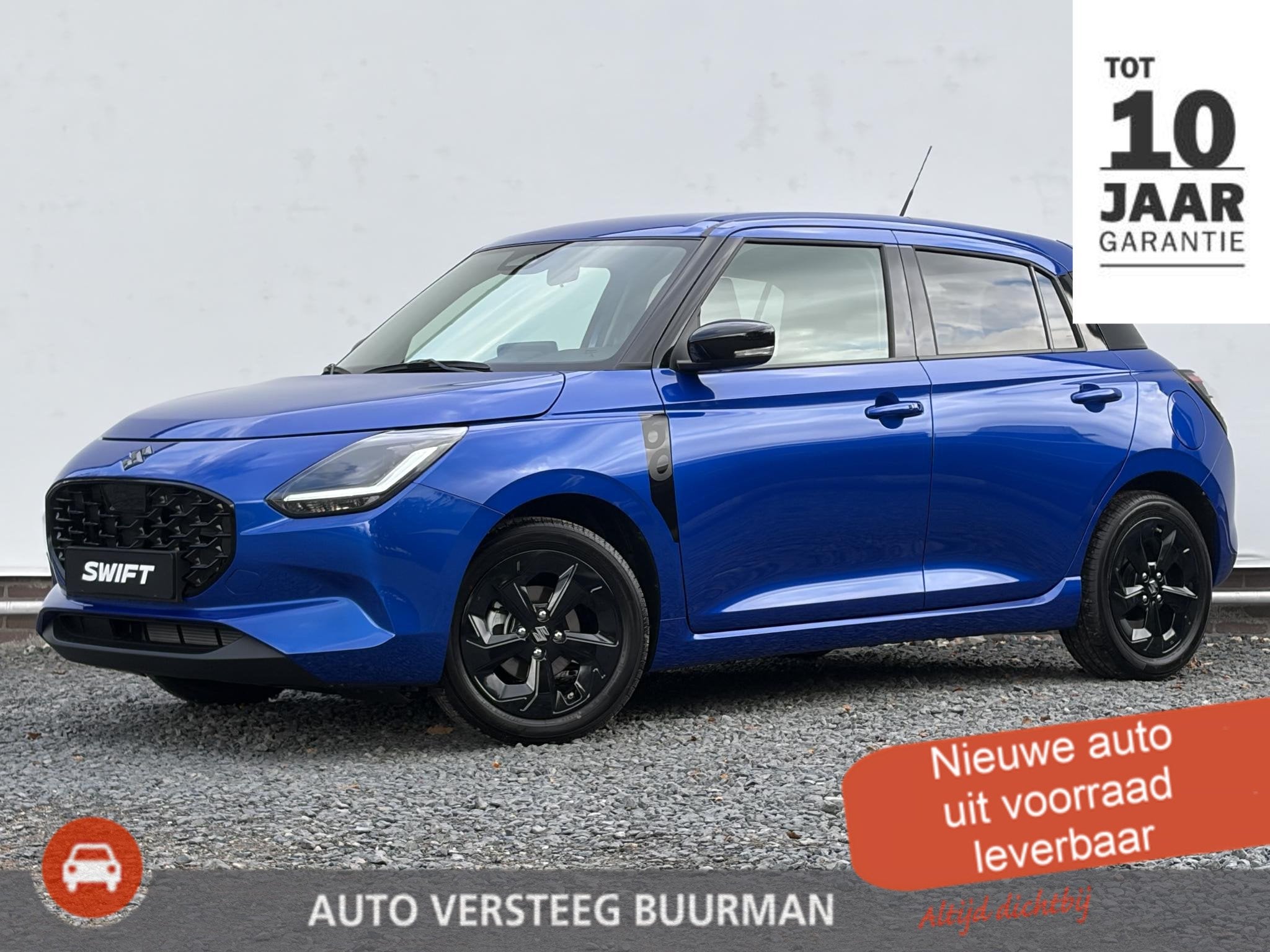 Suzuki Swift 1.2 Edition 60 Smart Hybrid