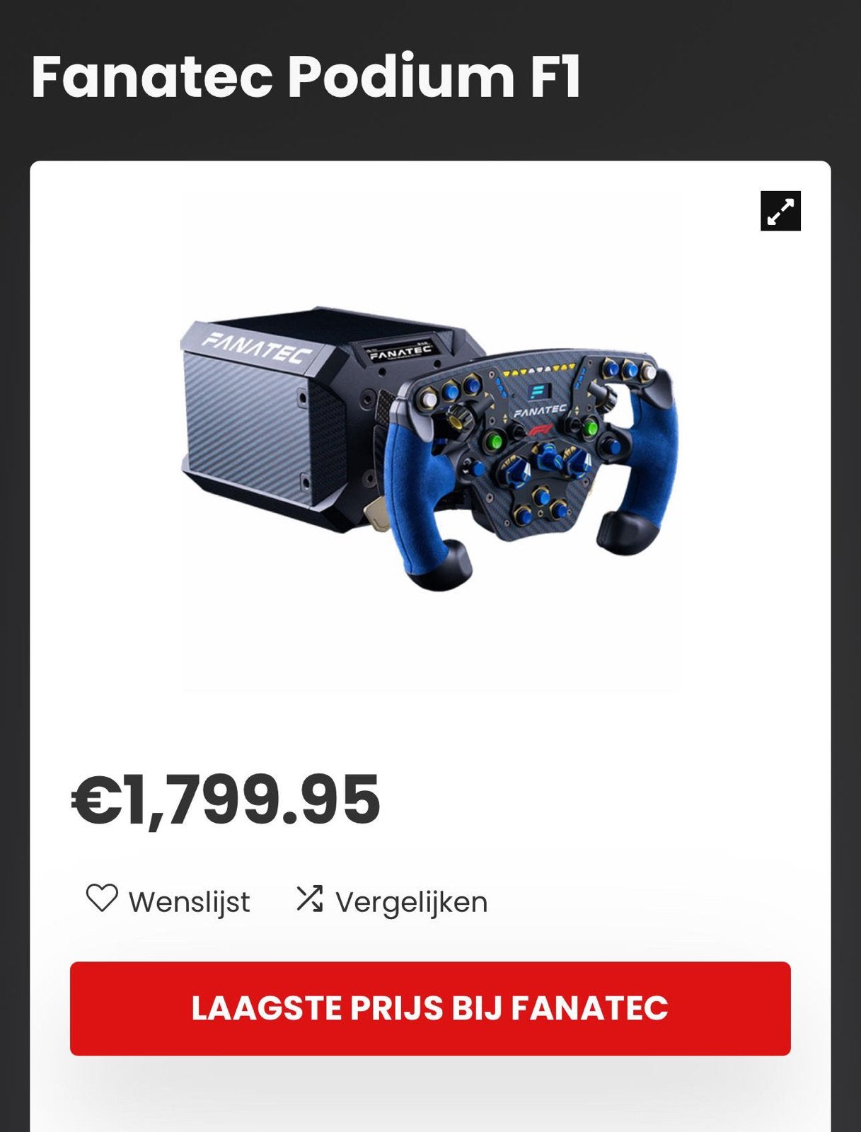 Fanatec DD1 Podium F1 racestuur voor simrig QR2 simracing, Ophalen, Racestuur, Zo goed als nieuw, Direct drive