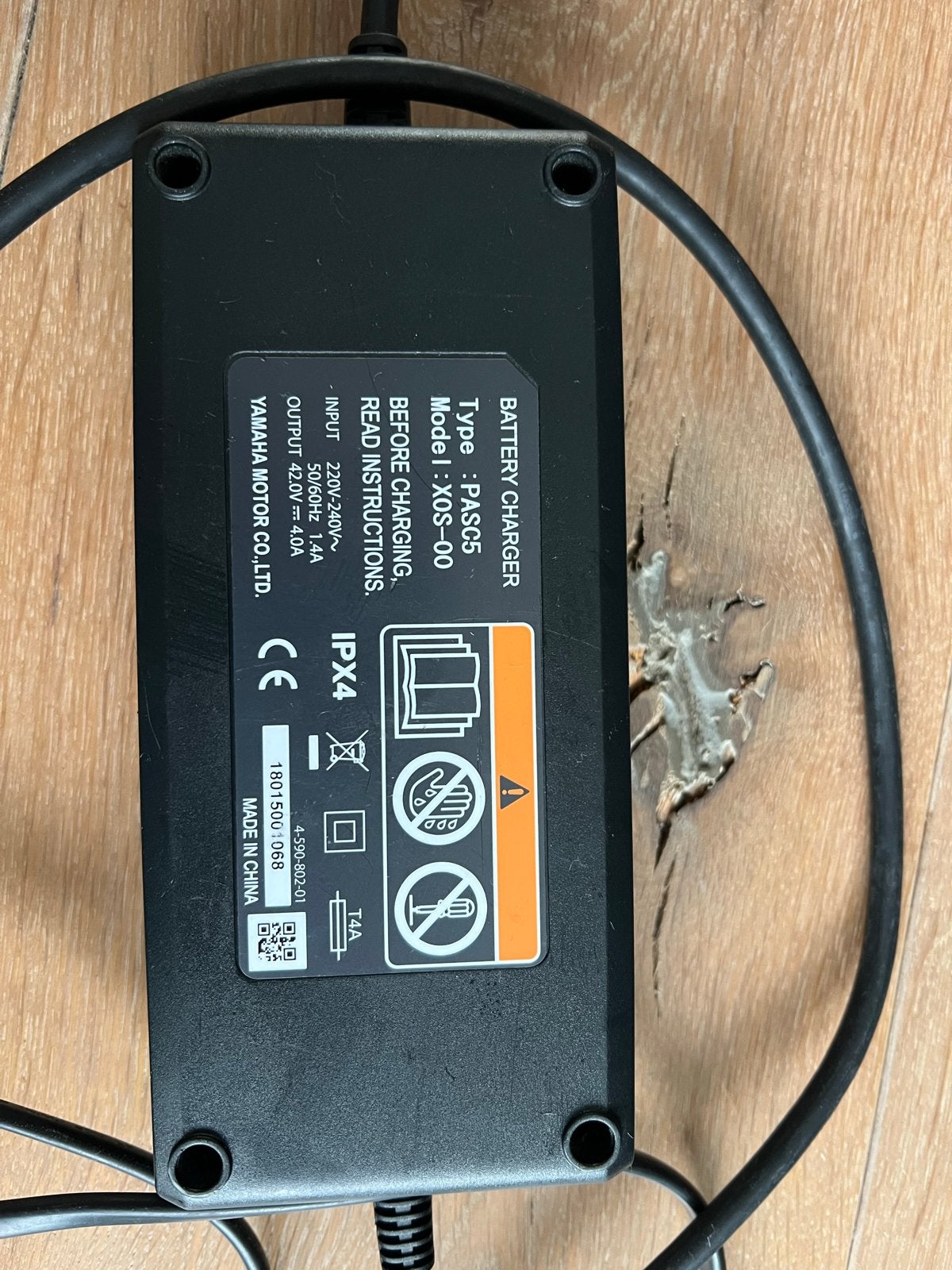 Yamaha Acculader Type 1PAS05 Model X0S-00, Nieuw