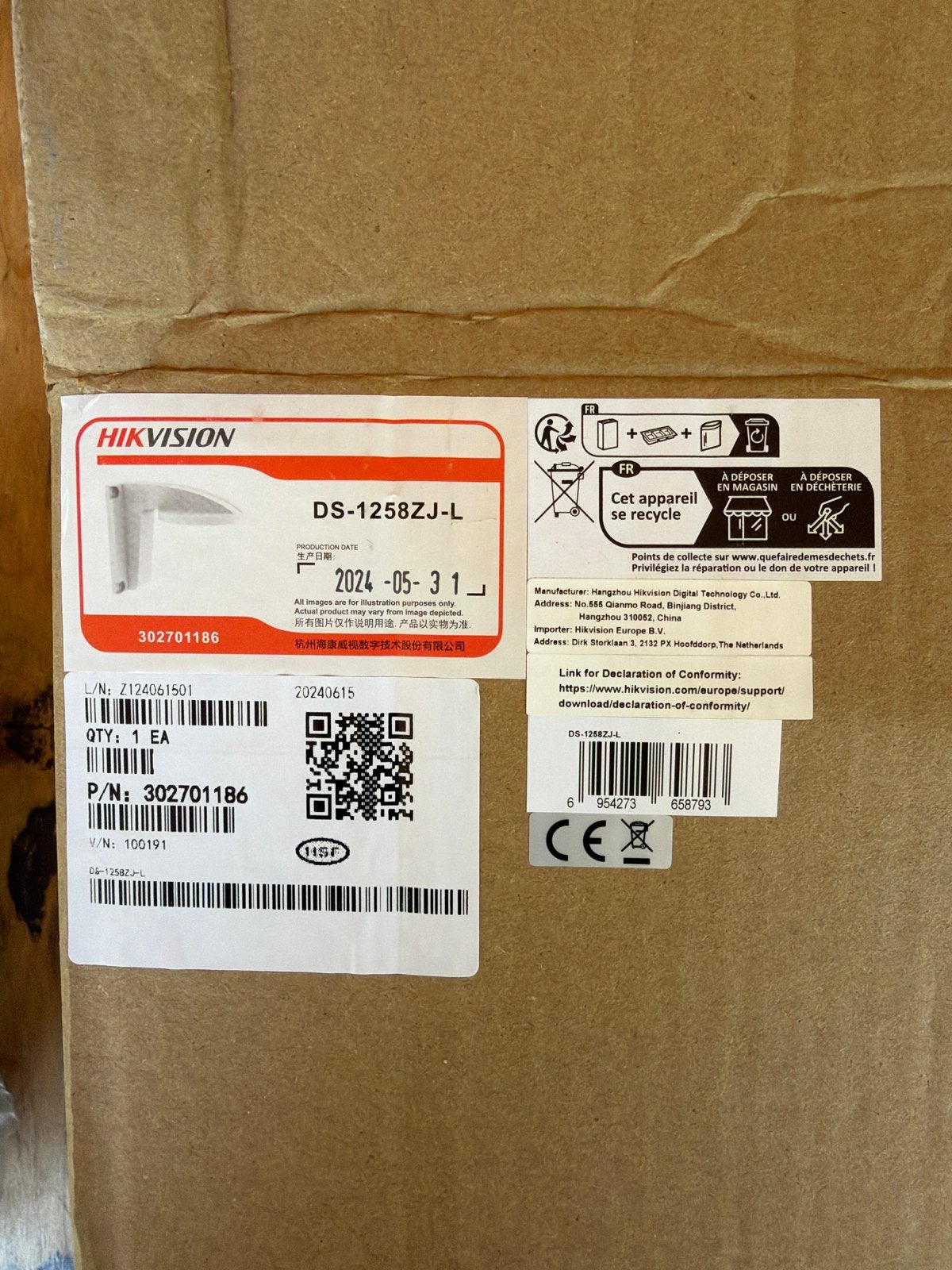 Nieuwe Hikvision DS-1258ZJ-L Camera Muurbeugel, Ophalen, Nieuw, Buitencamera