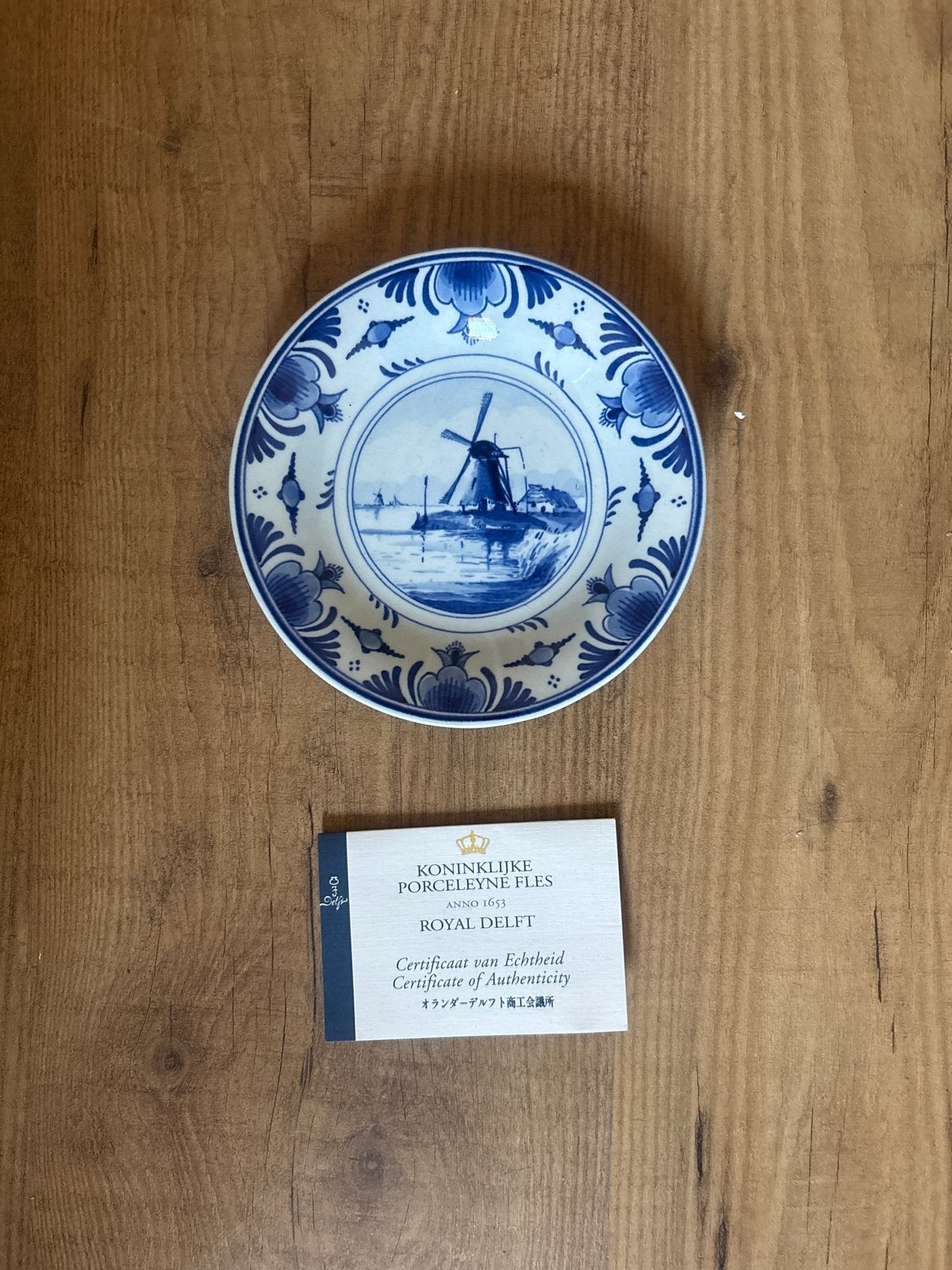 Royal Delft Delfts Blauw Wandbordje Molenlandschap, Antiek en Kunst, Ophalen