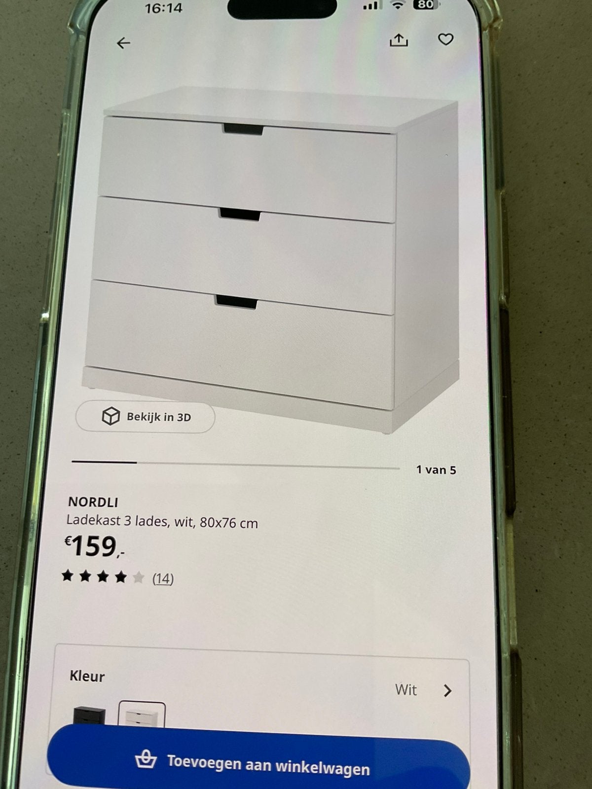 Nordli ladenblok IKEA wit, Ophalen, Gebruikt, 50 tot 100 cm, 3 of 4 laden