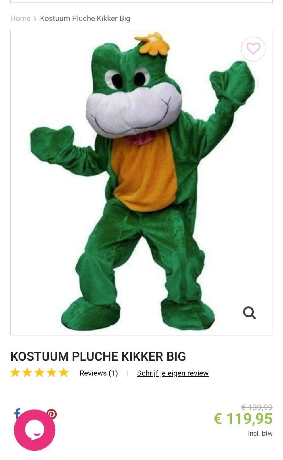 kikkerpak, Ophalen, Zo goed als nieuw
