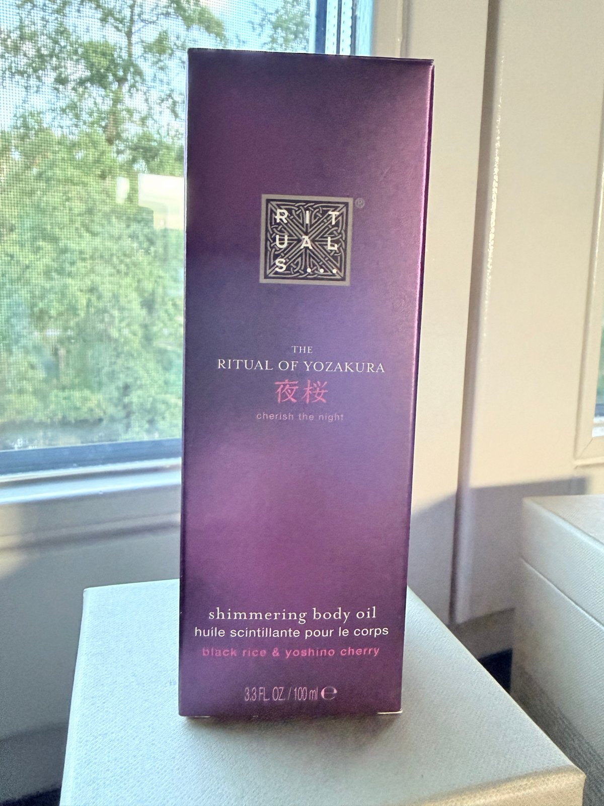 Rituals The Ritual of Yozakura Shimmering Body Oil, Ophalen, Nieuw, Bodylotion, Crème of Olie