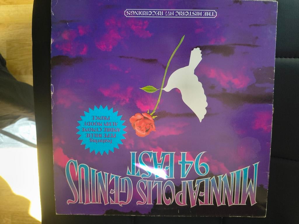 Prince album, Ophalen of Verzenden, Zo goed als nieuw, 12 inch