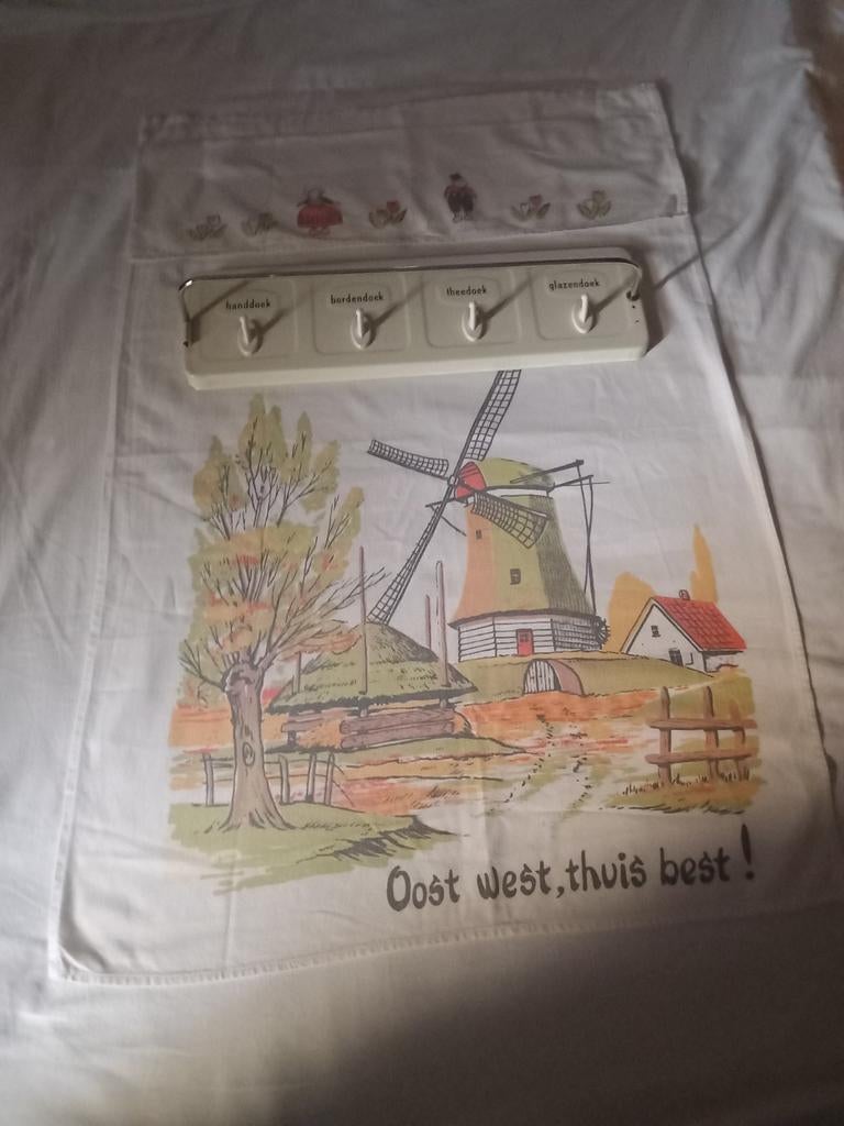 Brabantia handdoekrekje 70er jaren, Ophalen of Verzenden