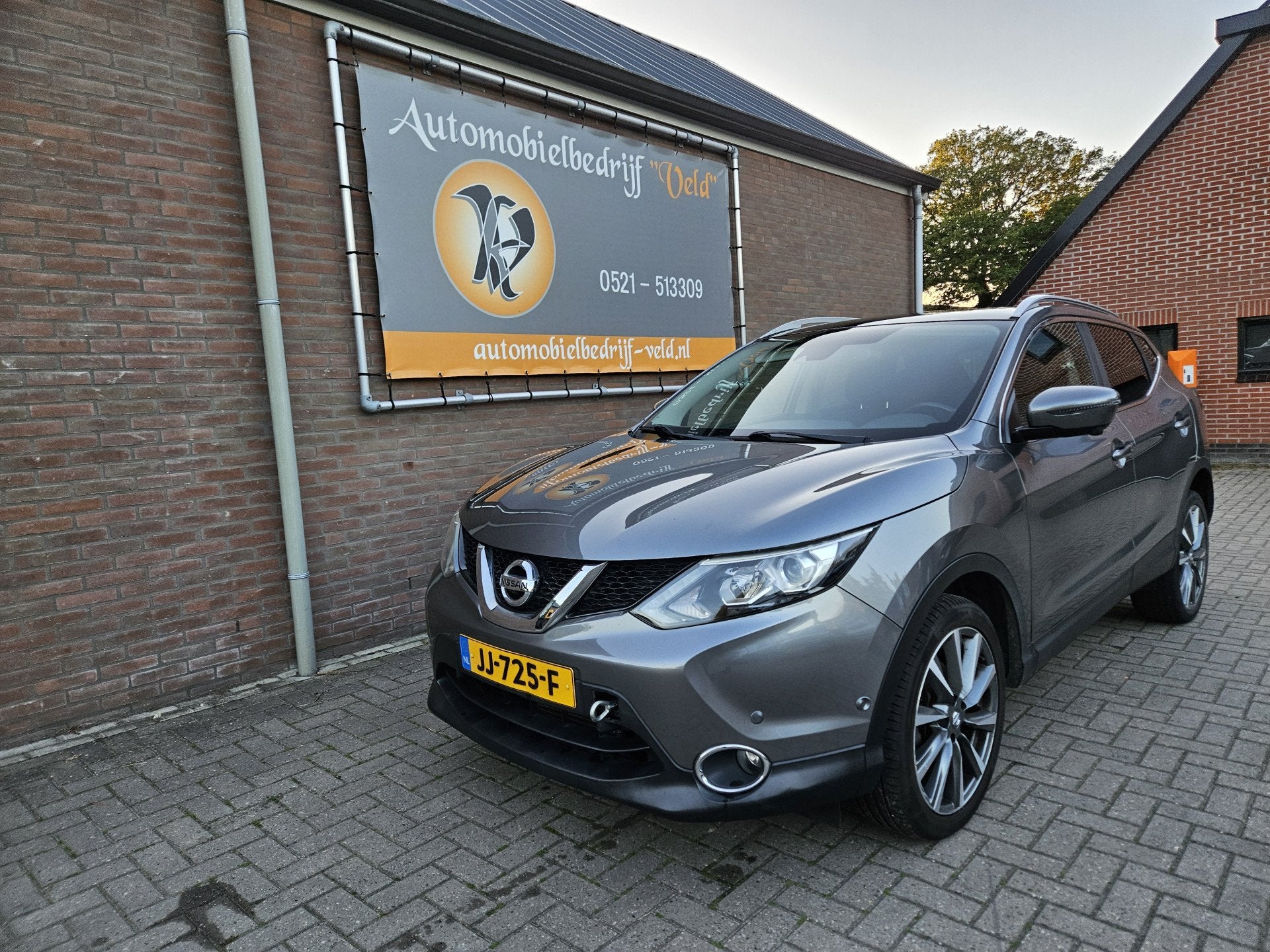 Nissan QASHQAI 1.2 Tekna (automaat defect) (bj 2016), Auto's, Gebruikt, 4 cilinders, 116 pk, Bedrijf
