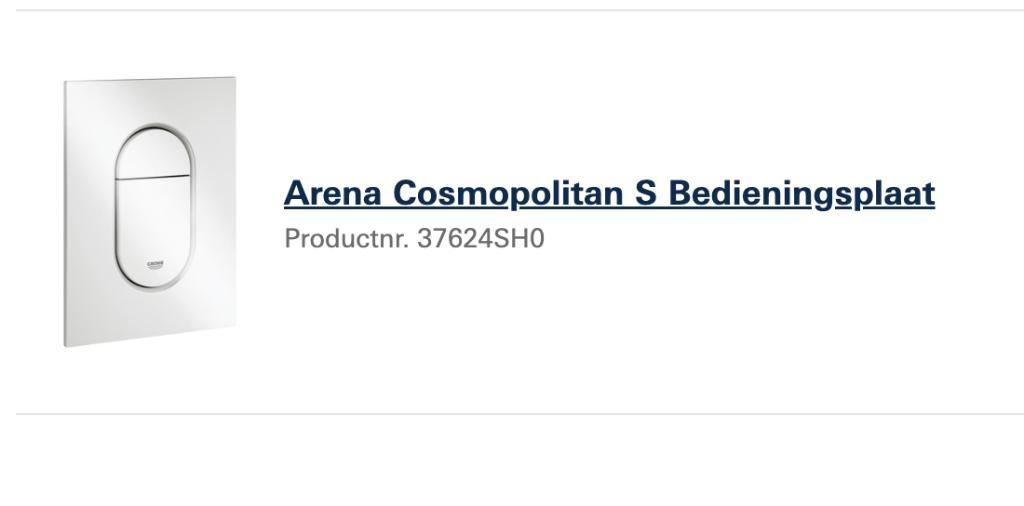 GROHE | Arena Cosmopolitan S Bedieningsplaat, Ophalen of Verzenden, Nieuw, Toilet