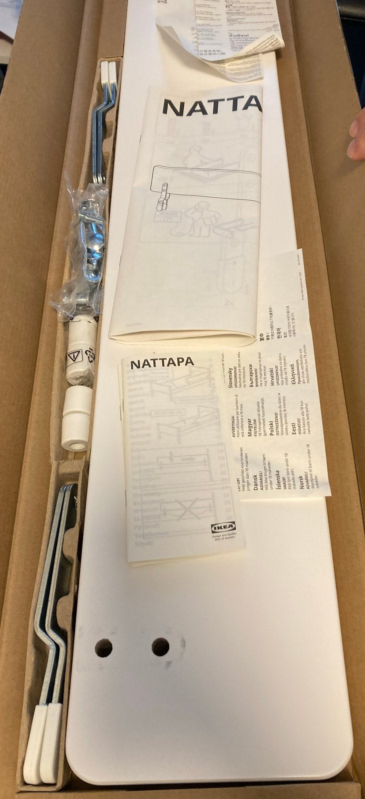 NIEUW IKEA NATTAPA zijsteun bedhekje met kleine beschadiging, Ophalen, Zo goed als nieuw, Minder dan 140 cm, Minder dan 70 cm