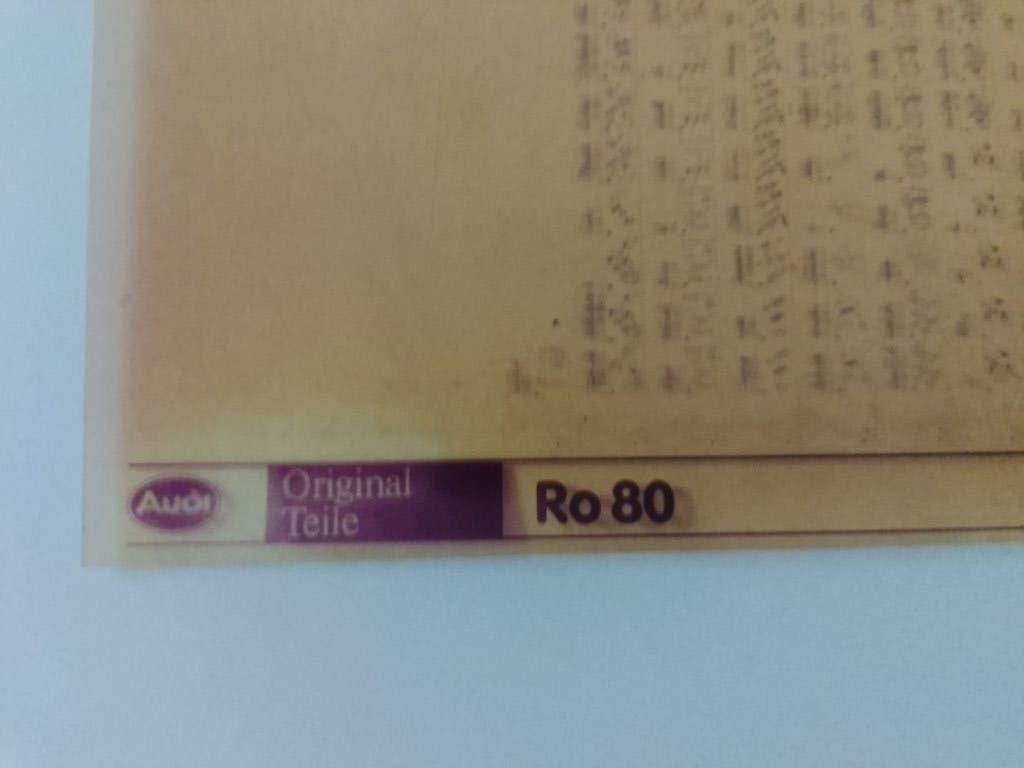 NSU  Ro80 dealer Microfiche onderdelencatalogus, Ophalen of Verzenden, Gelezen, Overige merken