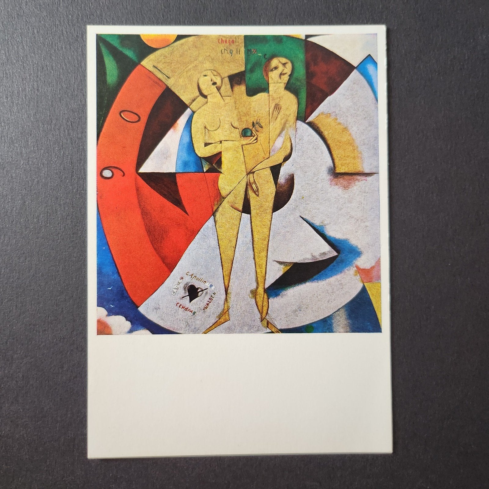 A1 Kunstkaart Marc Chagall - Hommage à Apollinaire, Verzenden, Voor 1920, Ongelopen, Cultuur en Media