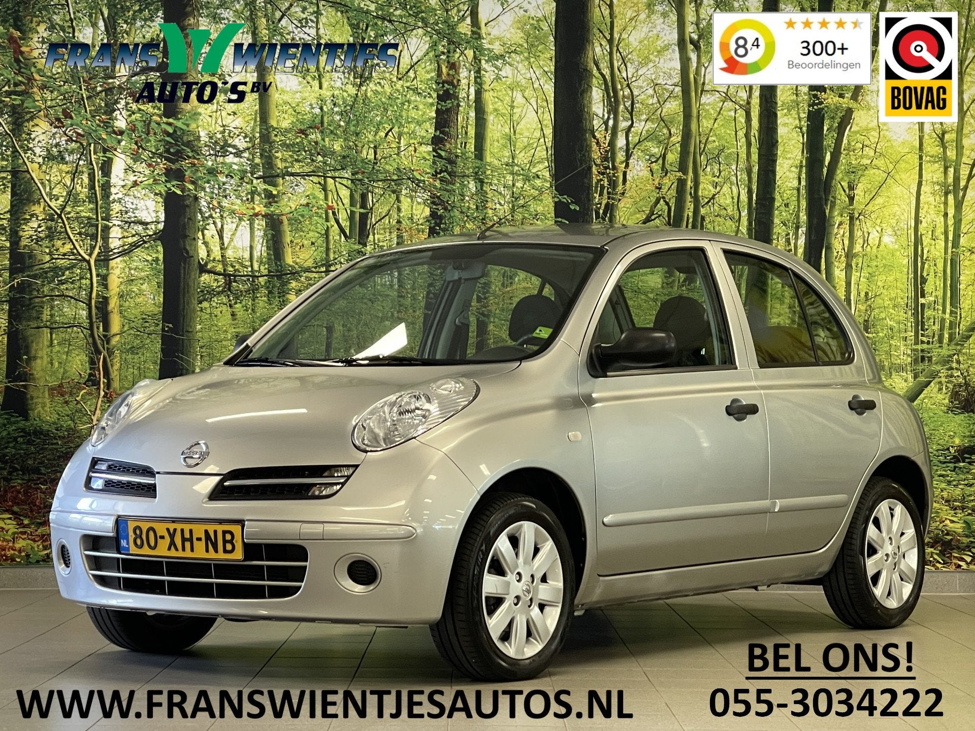 Nissan Micra 1.2 Visia | Automaat | Airconditioning | Trekha, Auto's, Nissan, Zwart, 4 cilinders, 82 pk, Origineel Nederlands
