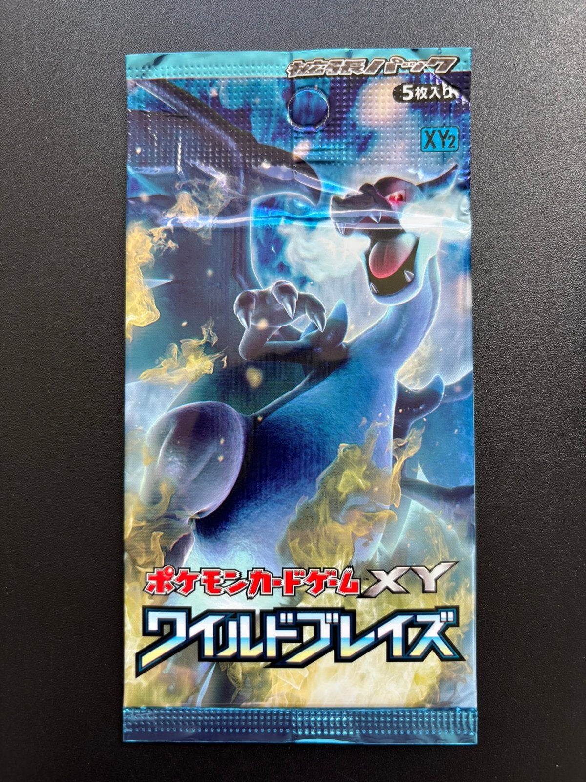 Wild Blaze Booster // Factory Sealed, Ophalen of Verzenden, Nieuw, Booster