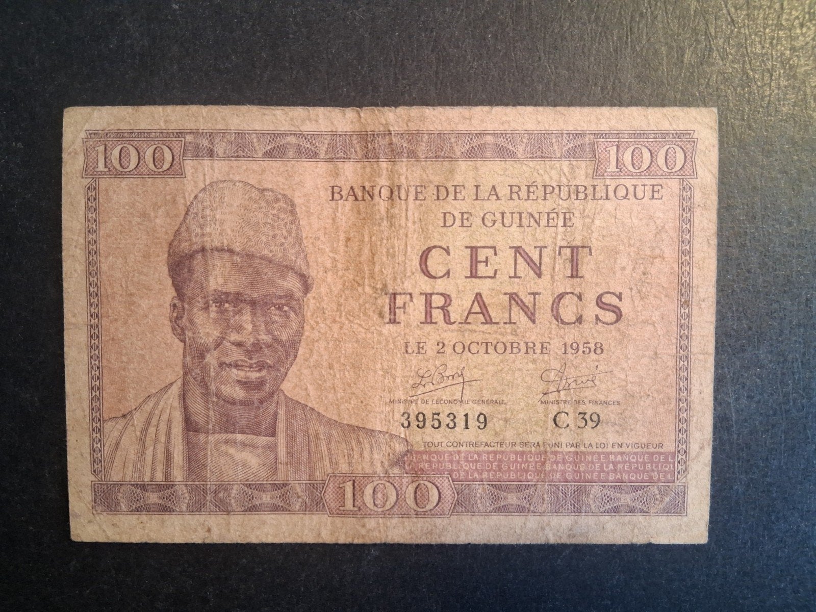 100 francs Guinee 1958 vf, Ophalen of Verzenden, Guinee, Los biljet