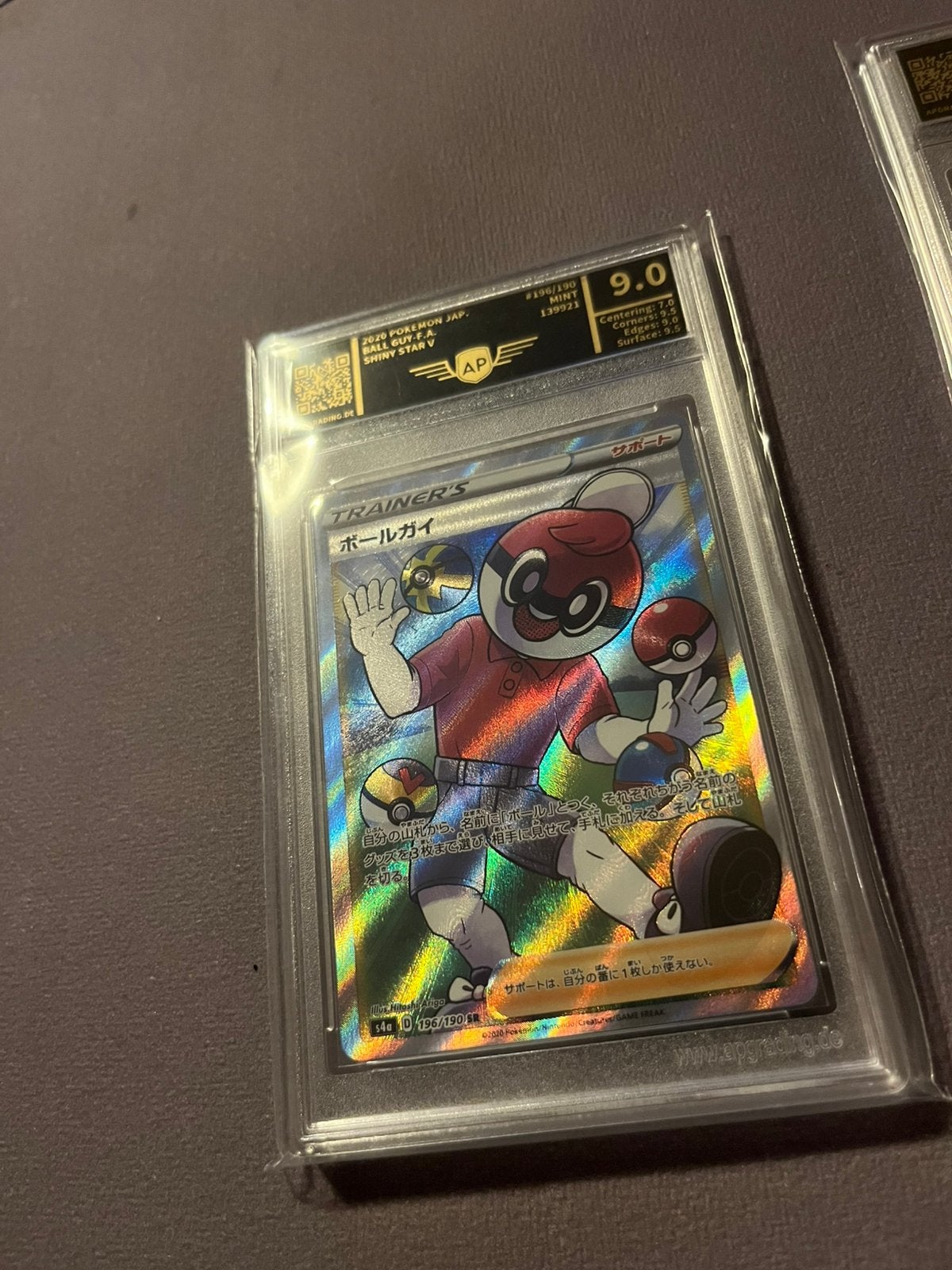 Ball Guy full art grade 8.5 Pokemon, Ophalen of Verzenden, Zo goed als nieuw, Losse kaart, Foil