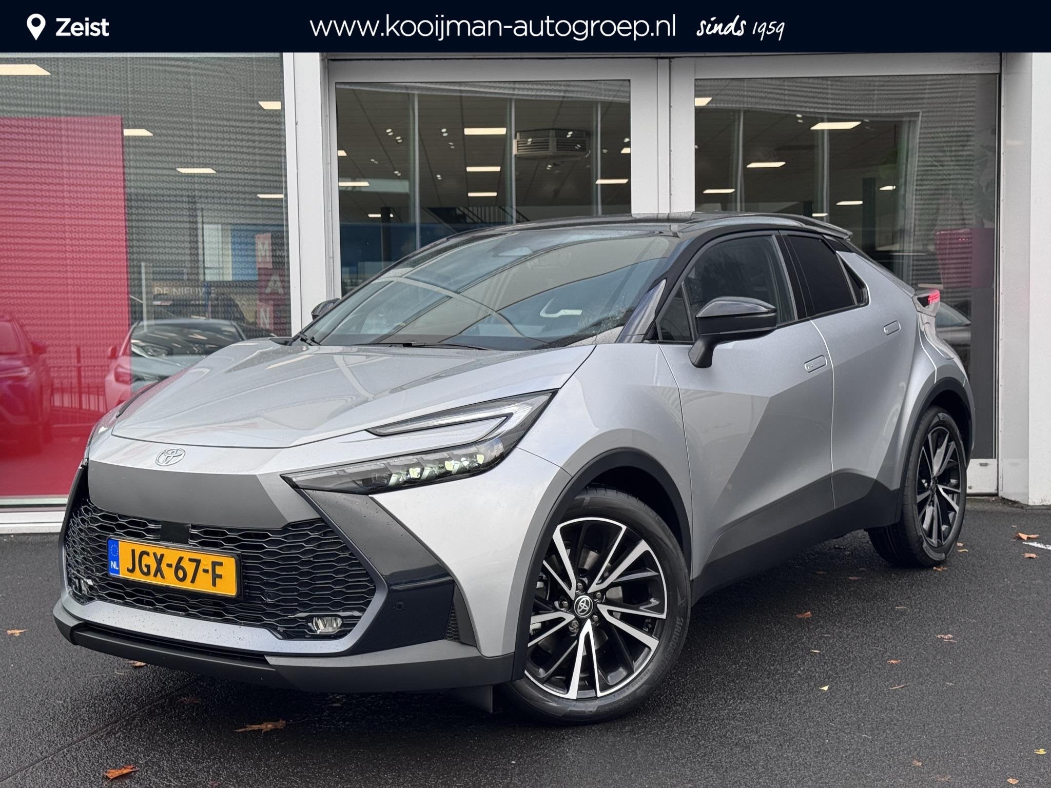Toyota C-HR 2.0 Plug-in Hybrid 220 Executive Zeer luxe | JBL