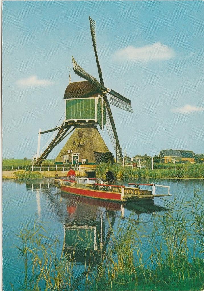 GROOT AMMERS Molen met Veerboot, Verzenden, 1980 tot heden, Ongelopen, Zuid-Holland