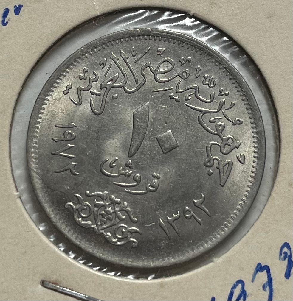 10 piastres Egypte 1972, Postzegels en Munten, Ophalen of Verzenden