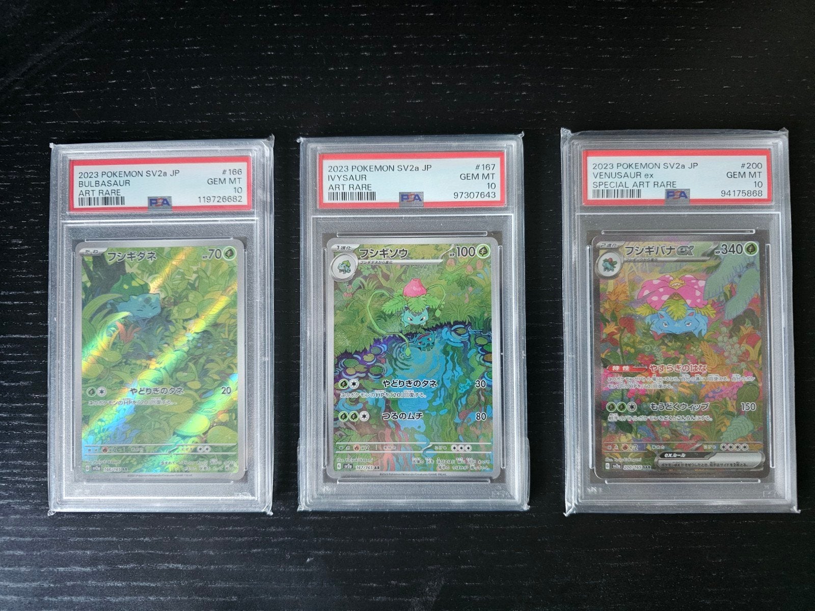 Bulbasaur, Ivysaur, Venusaur psa 10 JP, Ophalen of Verzenden, Nieuw, Losse kaart, Foil