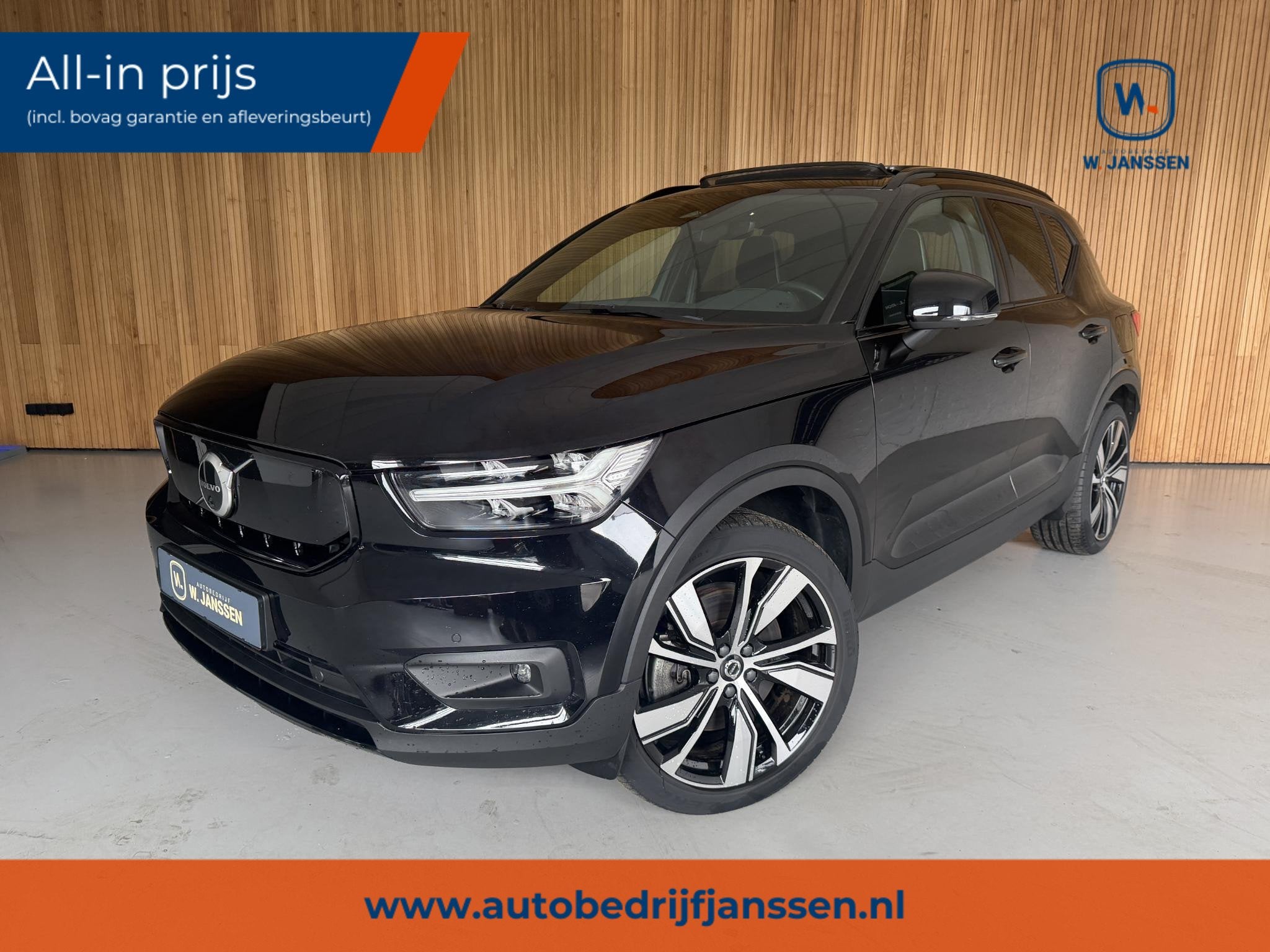 Volvo XC40 Recharge P8 AWD R-Design, Auto's, Volvo, 12 maanden, Gebruikt, Zwart, Origineel Nederlands