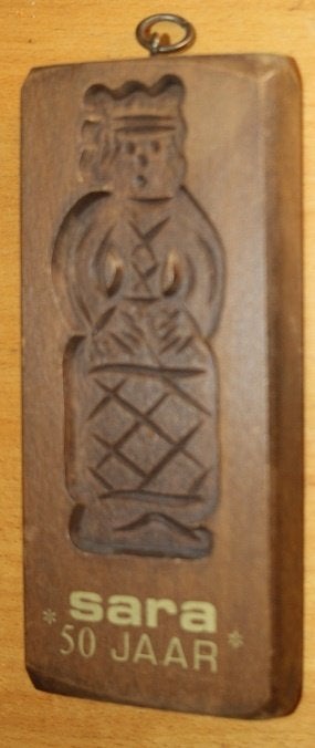 Koekplank Sara 50 jaar 16,5 x 7 cm 0387, Ophalen of Verzenden