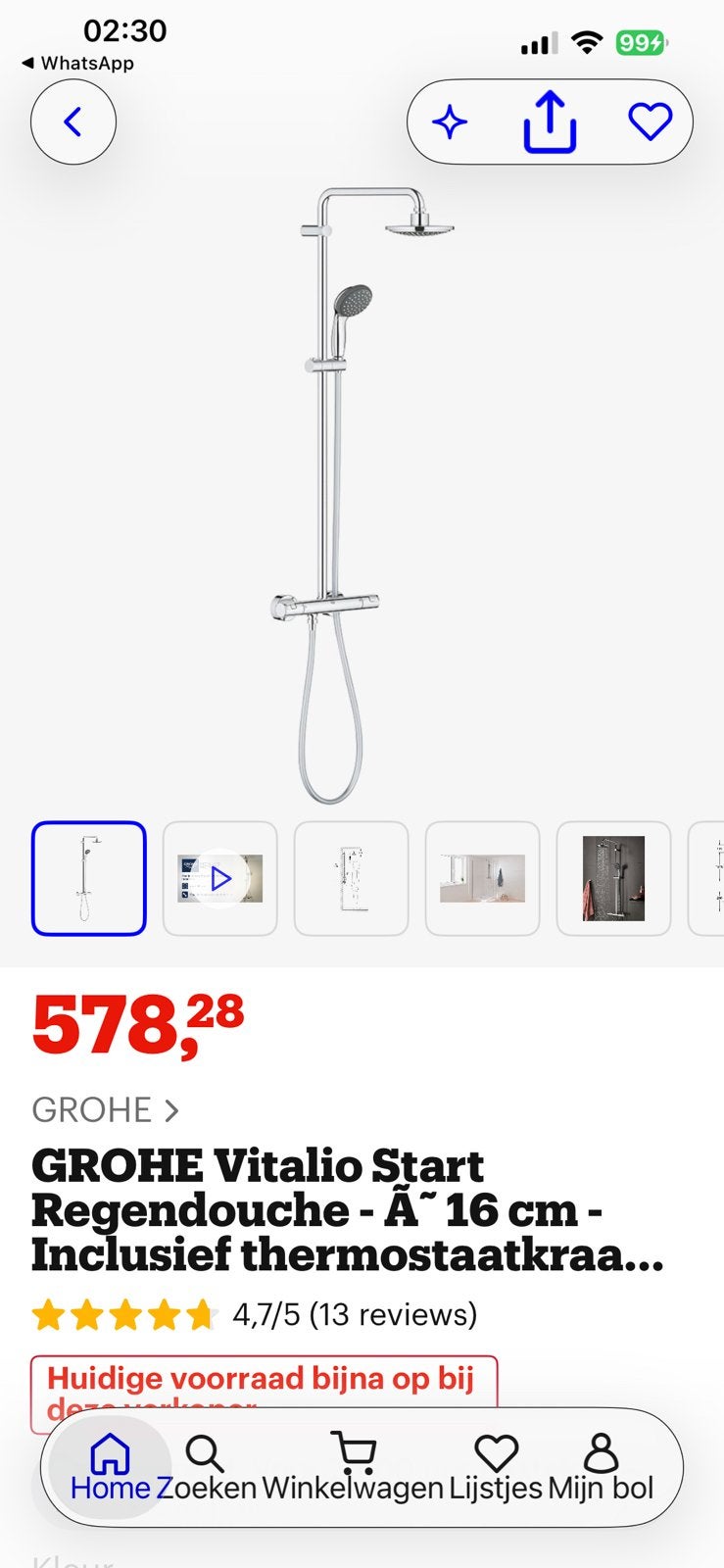 HANS GROHE VITALIO START, Ophalen of Verzenden, Zo goed als nieuw