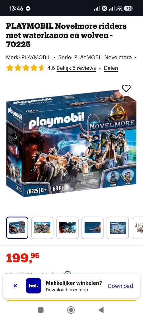 Playmobil nevermore 70225, Ophalen of Verzenden, Nieuw