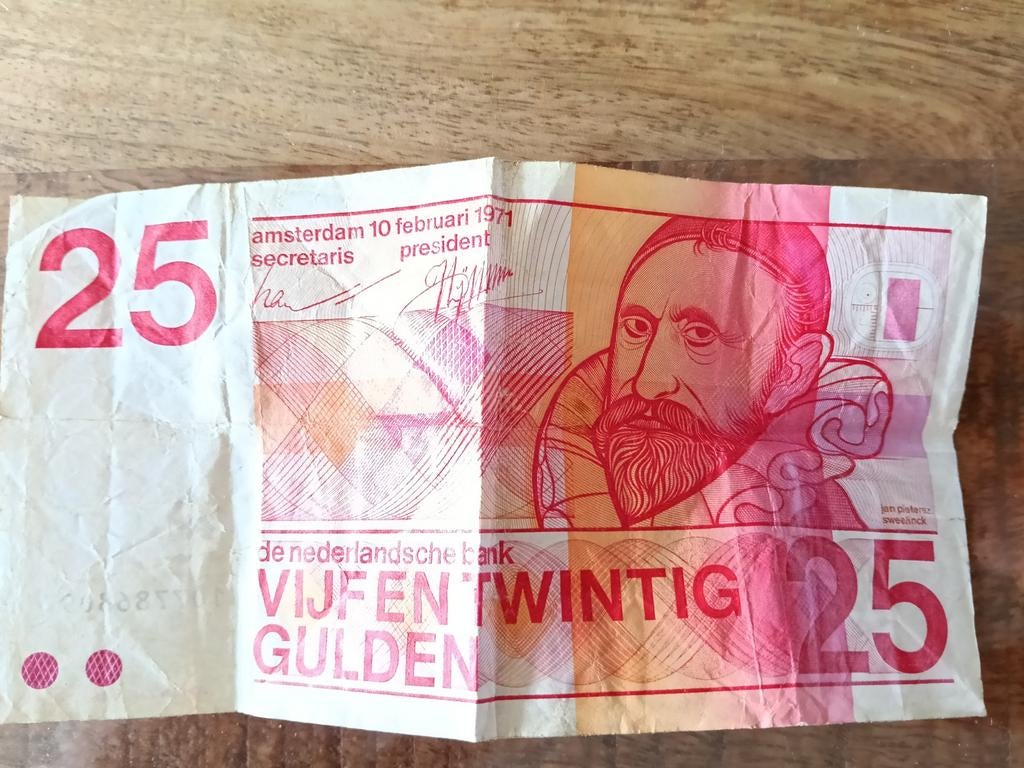 25 Gulden biljet uit 1971 - Nederlands bankbiljet, Postzegels en Munten, Bankbiljetten | Nederland, Ophalen of Verzenden