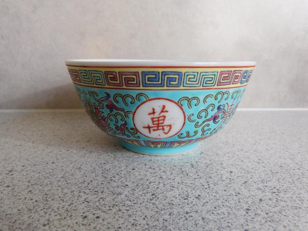 Rijstkom 11 cm. Azuur Mun Shou Made in China, Ophalen of Verzenden