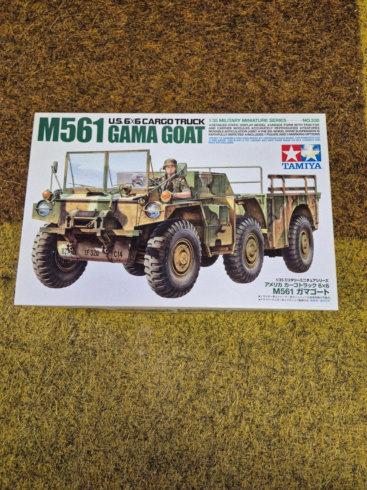 Tamiya U.S. 6x6 cargo truck GAMMA GOAT M561, 1:32 tot 1:50, Nieuw, Ophalen of Verzenden, Truck