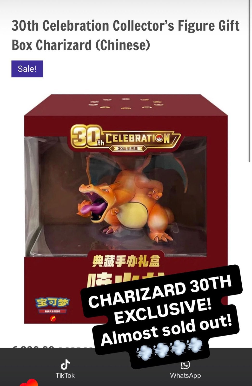 30TH Boosterbundels ! Charizard 30TH ! Mini tin Pokemon, Hobby en Vrije tijd, Ophalen of Verzenden, Zo goed als nieuw