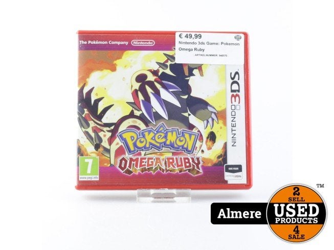 Nintendo 3ds Game: Pokemon Omega Ruby