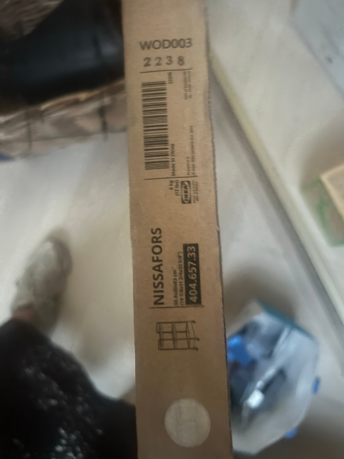 Nieuwe IKEA NISSAFORS rolwagen in verpakking, Huis en Inrichting, Ophalen, Nieuw