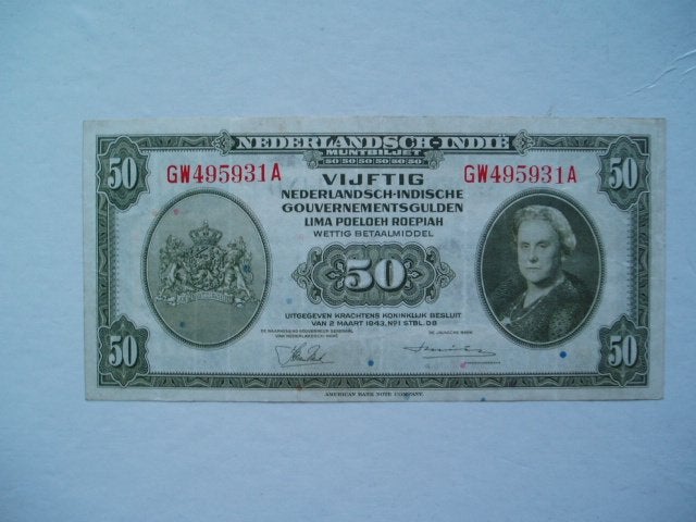 1376. Nederlands Indië, 50 gulden 1943 Koningin Wilhelmina., Verzenden, Zuidoost-Azië, Los biljet