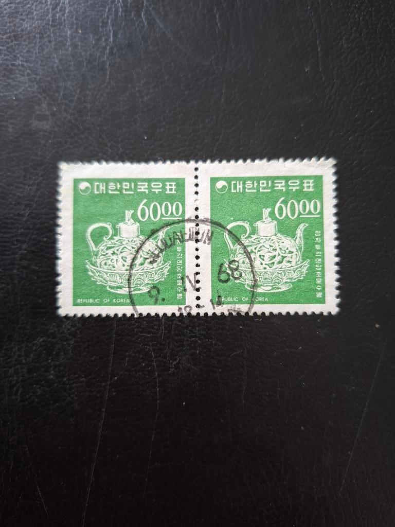 Zuid Korea. Paartje., Ophalen of Verzenden, Zuid-Azië