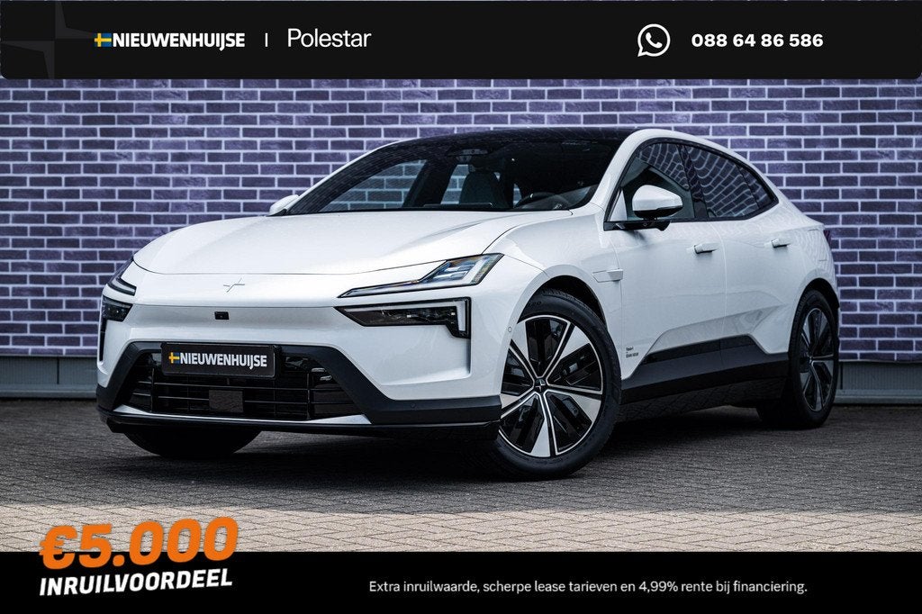 Polestar 4 Long Range Dual Motor AWD 100 kWh | Pilot | Plus