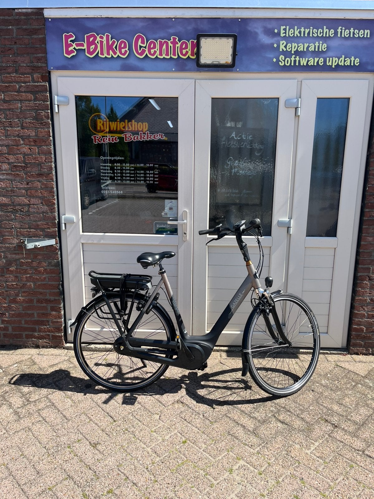 In zeer nette staat gazelle orange c7 d 61met  8 vers, Ophalen, Velgrem, Zo goed als nieuw, Gazelle