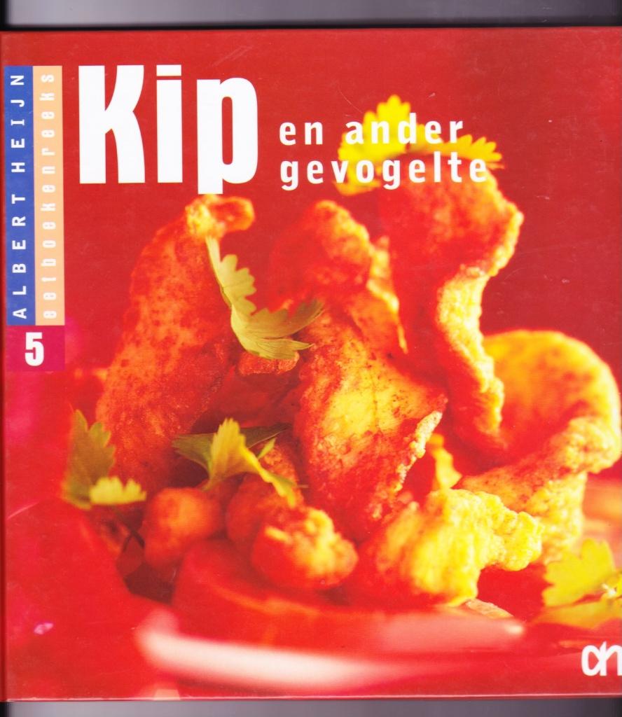 AH eetboekenserie deel 5 Kip en ander gevogelte, Ophalen of Verzenden, Zo goed als nieuw, Janny van der Heijden