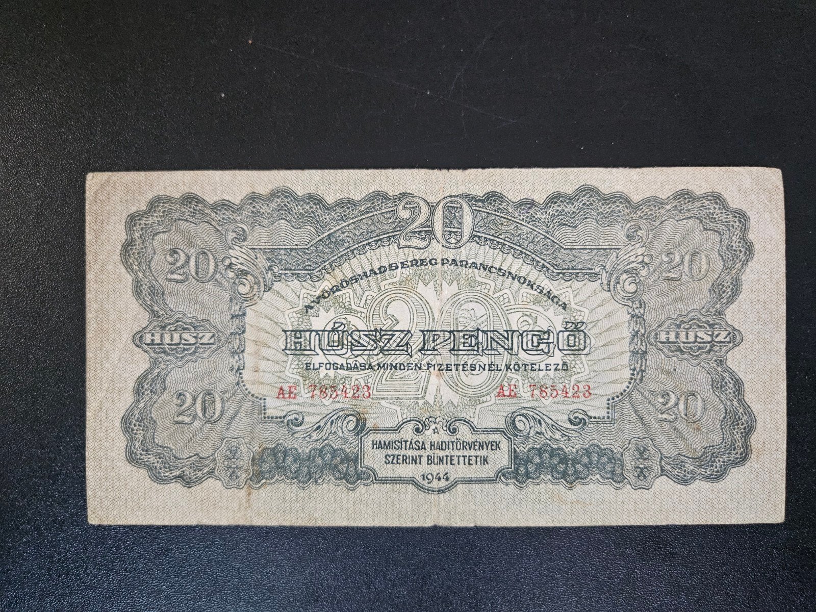 Hongarije pick M6b 1944 Russian occupation, Verzenden, Hongarije, Los biljet