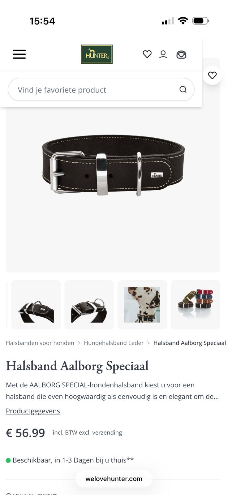Nieuw! Hunter halsband grote hond, Dieren en Toebehoren, Ophalen of Verzenden, Nieuw