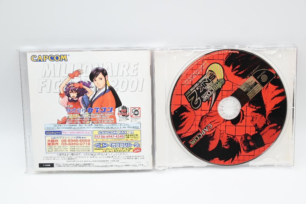 Dreamcast game Capcom vs SNK 2 japanse game, Spelcomputers en Games, Games | Sega, Gebruikt, Saturn of Dreamcast, Vechten, 1 speler