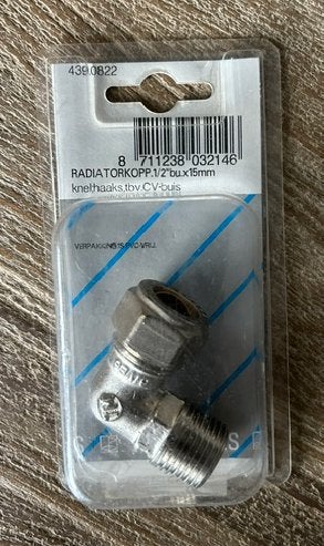 Radiatorkoppeling, 30 tot 80 cm, Radiator, Nieuw, Ophalen of Verzenden