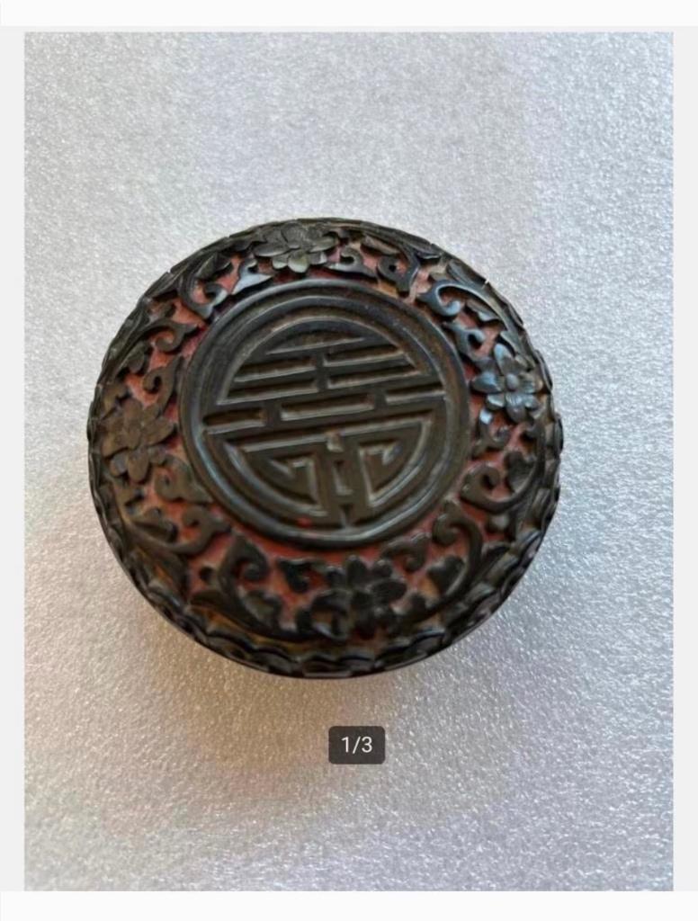 Antiek Chinees Lakdoosje, Ophalen of Verzenden
