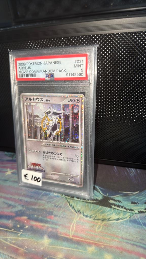 Arceus lv100 japans psa 9 021, Ophalen of Verzenden, Zo goed als nieuw