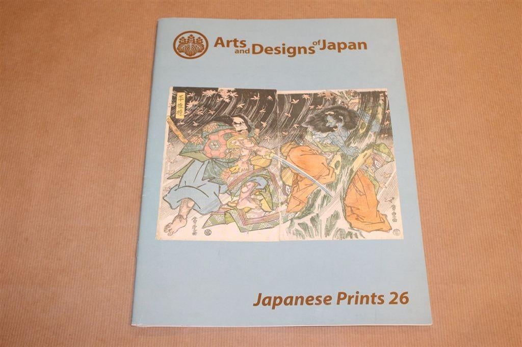 Japanse Prenten 26 — Kunst & Ontwerpen, Boeken, Ophalen of Verzenden, Zo goed als nieuw