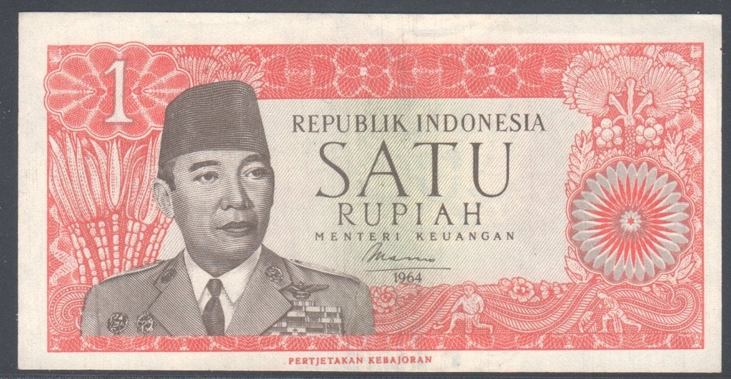 Indonesia 1 Rupiah 1964 Replacement  XEL, Verzenden, Zuidoost-Azië, Los biljet