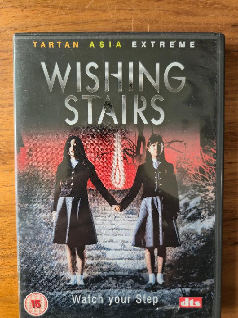 Wishing stairs IMPORT, Vanaf 16 jaar, Ophalen of Verzenden, Zo goed als nieuw, Slasher