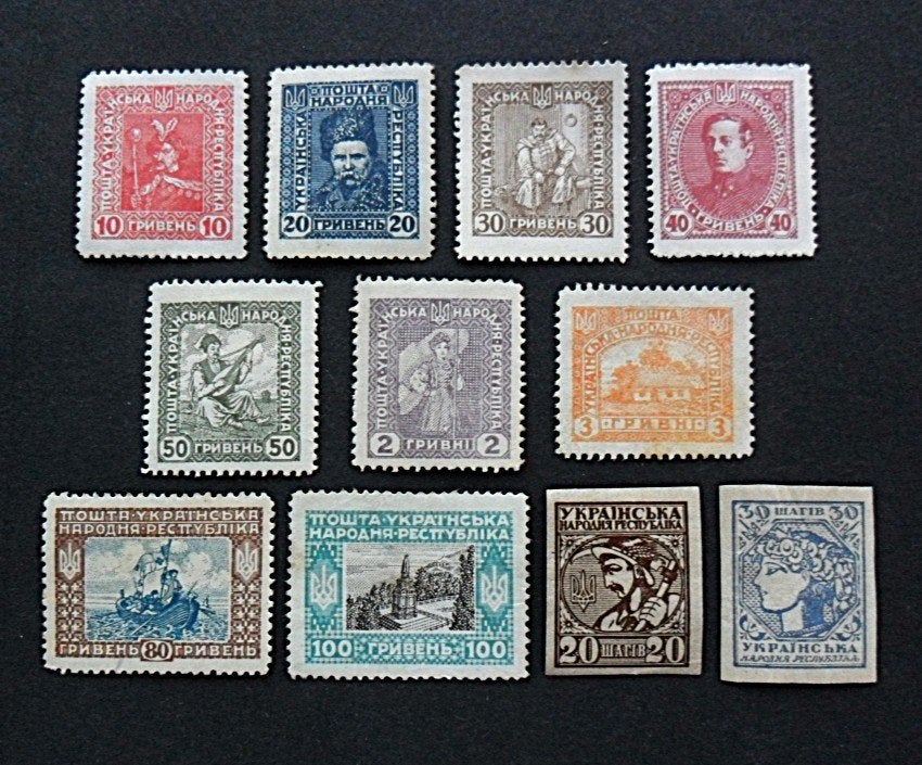 Ukraine : 11 zegels uit 1918/1919, Ophalen of Verzenden, Overige landen